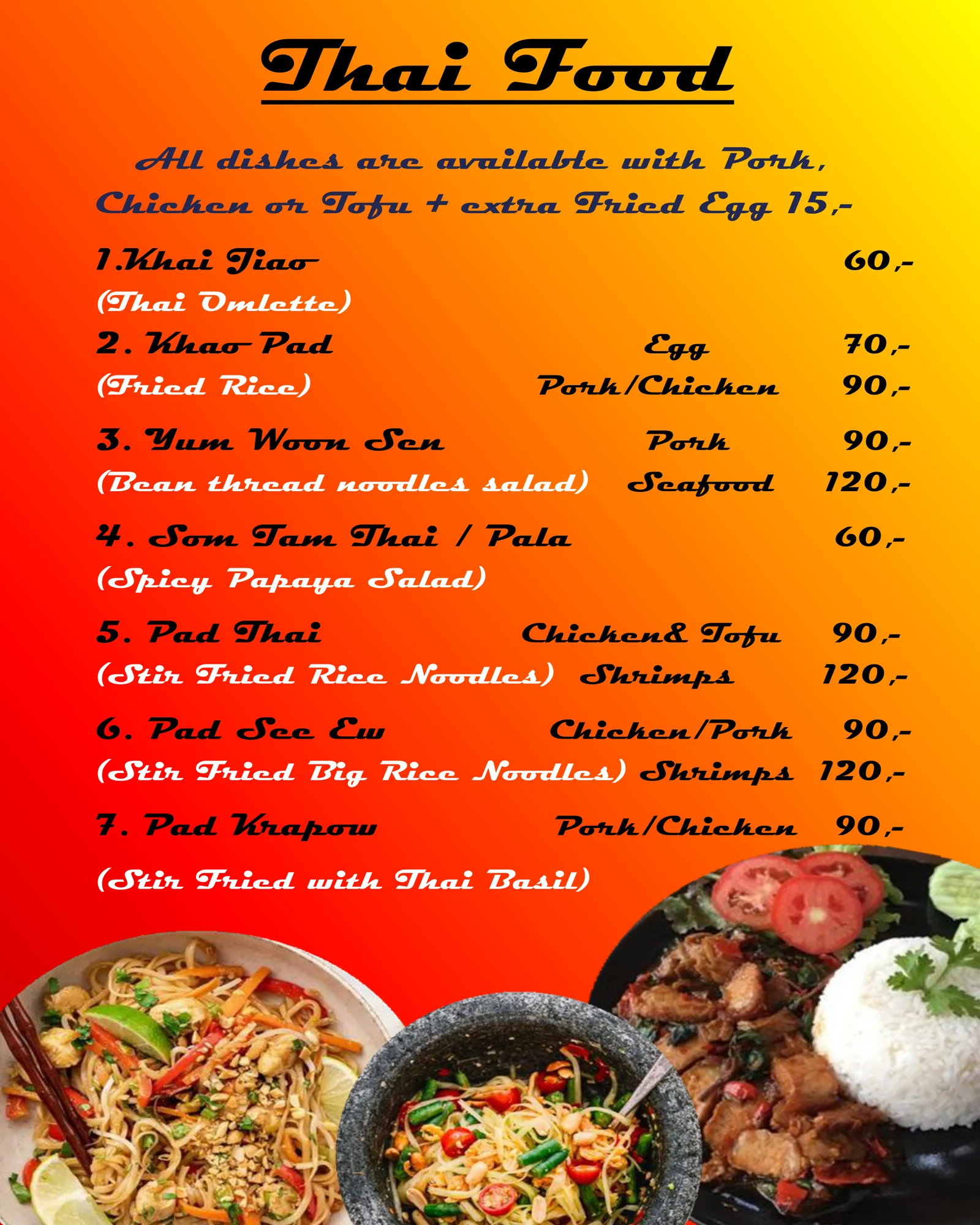 Thai Food menu - dishes 1 to 7