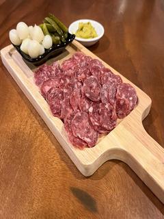 Salami